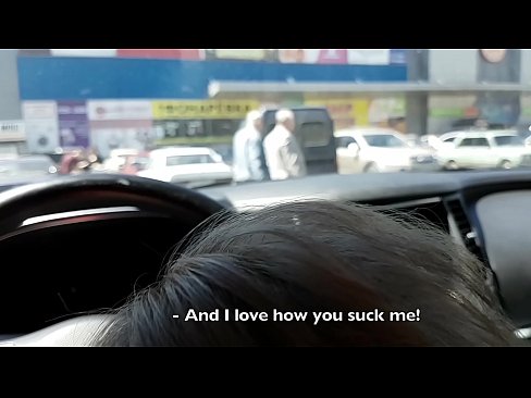 ❤️ sugado bem no estacionamento fora do supermercado ️ Porno em nós pt-br.passionateembracespotlight.ru